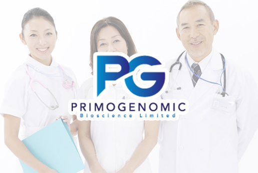 葫芦岛分部 香港PG化验所